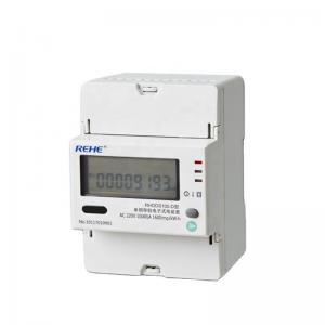 China Din-Rail Type Digital Meter Single-Phase Din Rail Kwh Meter RS485 Communication Is available on sale