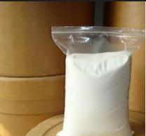 Cheap Silodosin intermediate CAS:160969-03-9,pharmaceutical chemical medicine,API,white powder for sale