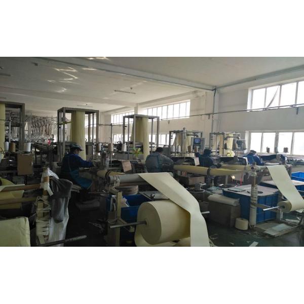 Anhui Filter Environmental Technology Co.,Ltd.