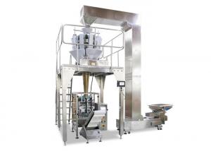 China 14 Heads Weigher Vertical Form Fill Seal Machine For Packing 5KG Ice Cube on sale