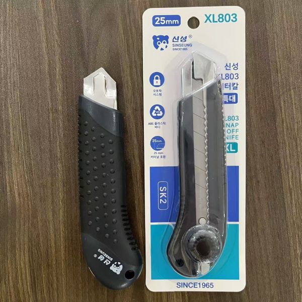 Lightweight Ergonomic Handle Drywall Utility Knife With SK2 High Carbon Steel Snap Off Blade