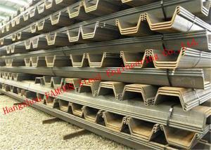 Cheap U-Shaped Type Cold Rolled Sheet Pile For Steel Structure Building Foundation Construction for sale
