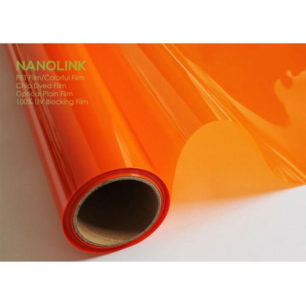 Low Reflective Car Window Tint Film , Solar Window Protection Film