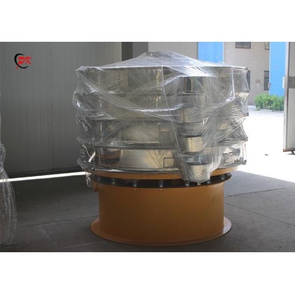 Waste Water Rotary Vibrating Screen Three Deck  XZS1800 Model 1450rpm Frequency