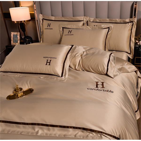 Cozy Gray Hotel Red Wedding Bedding Four-piece Kit with Washed Silk Four Piece Bedding Set