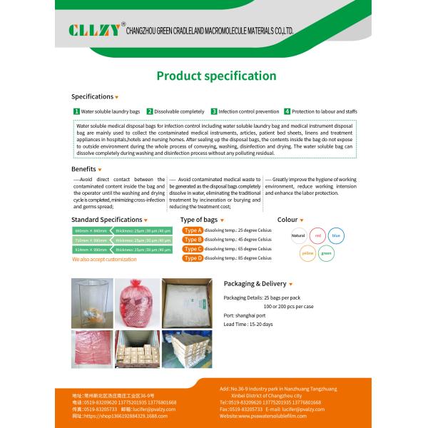 Disposable PVA Water Soluble Laundry Bag, Hospital Dissolvable Washing Bags