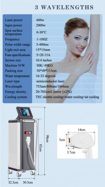 2000W Hair Removal Diode Laser 755 808 1064 / Diode Laser Hair Removal
