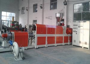 China Pvc Pp Pet Waste Plastic Recycling Pelletizing Machine , Waste Plastic Extruder on sale
