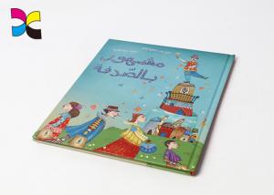 Cheap Square Corner Print Childrens Book Hardcover With Sweing Line Binding Embossing for sale