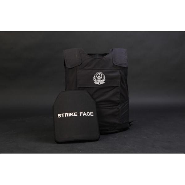 Body Armor Soft Bulletproof Vest High Performance Polyethylene Fiber