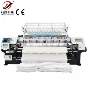 China second hand computer quilting machine on sale