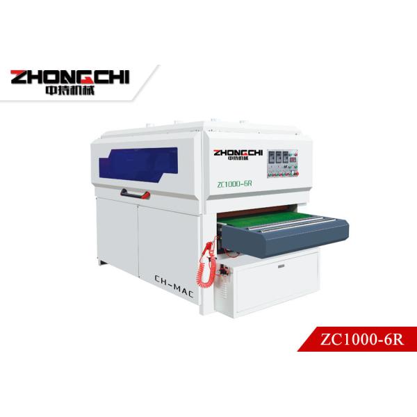 ZC1000-6R Wood Sanding Polishing Machine 750W Wood Sander And Polisher