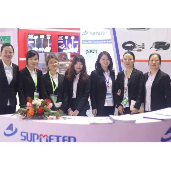 CHANGSHA SUPMETER TECHNOLOGICAL CO.,LID