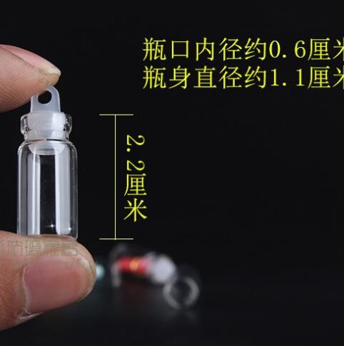 1ml transparent glass cork bottle sealed plastic cover small sample bottle wishing bottle pendant wholesale