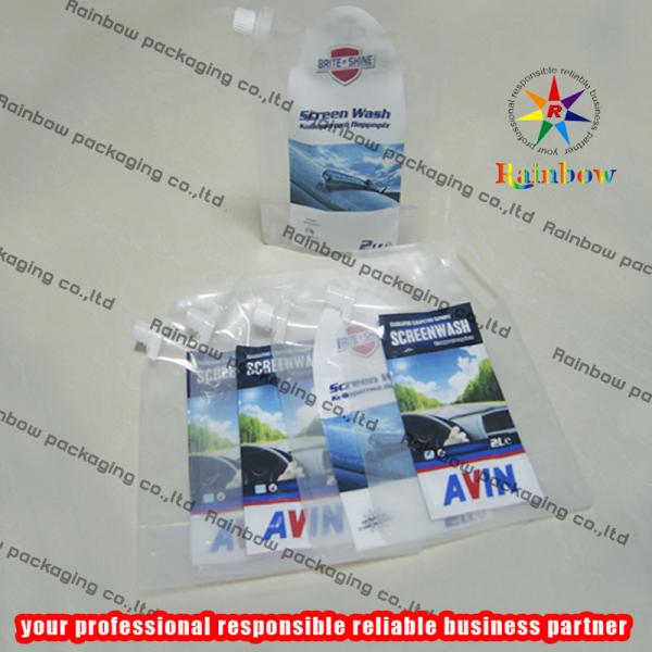 Laminated Stand Up Bags Recycled Zipper Top For Screen Wash
