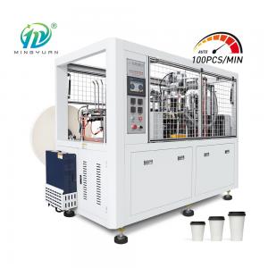Cheap Automatic Disposable Paper Cup Machine Mechanism Durable 350gsm 3 Phase for sale