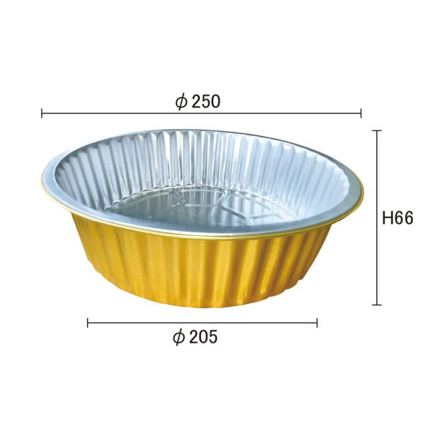 Environmental Friendly Process Type Pulp Moulding Disposable Aluminum Foil Food