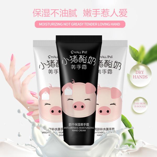 Hyaluronic Acid Hydrating Hand Cream Slows Down Aging Processes For Birthday Present
