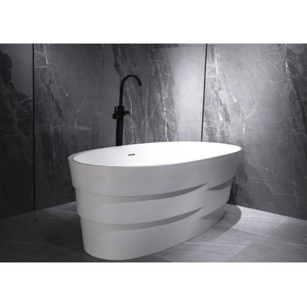 Small Size Freestanding Soaking Bathtub Center Drain Easy To Clean