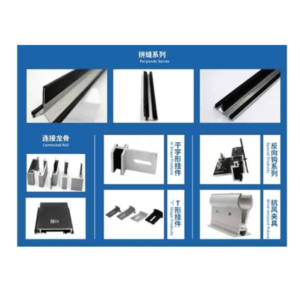 Corrosion Resistance Panel Subframing System Cladding Support Clip Aluminum