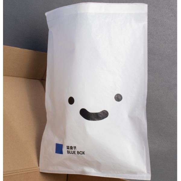 Custom Logo Translucency Glassine Paper Bag Eco-Friendly Semi Transparent Paper Envelope