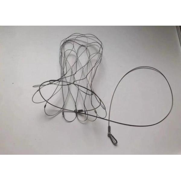 Anping County Yuhan Wire Mesh Products Co., Ltd