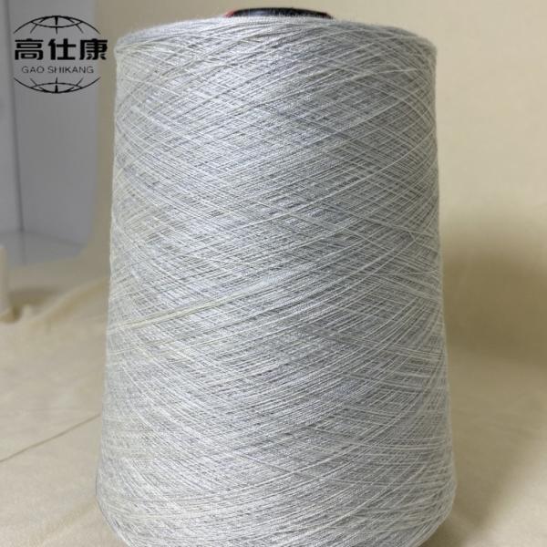 100% Meta Aramid Flame Resistant Yarn