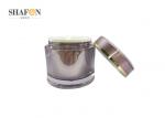 Double Wall Purple Cosmetic Cream Jars , Cylinder Small Cosmetic Jars With Lids
