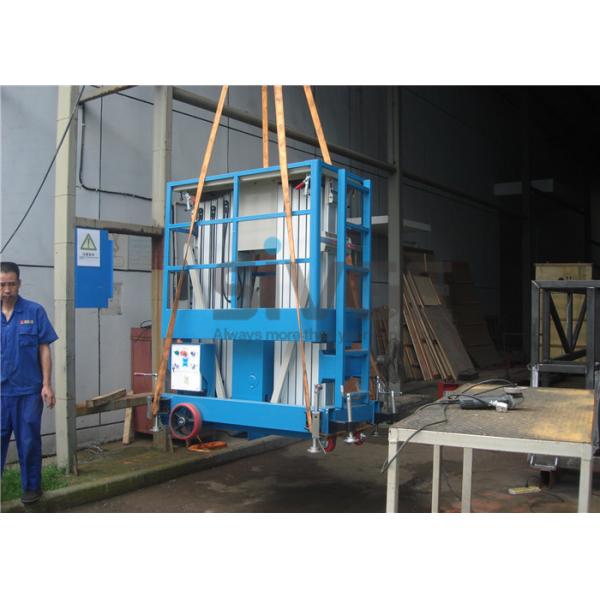 Push Around Vertical Mast Lift , 12 Meter Working Height Electric Work Platform