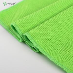 China 30*30cm Customizable Microfiber Cleaning Cloth on sale