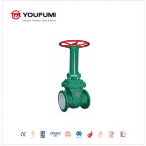 Cheap WCB Lining Manually Operated Gate Valve , DIN Rising Stem Gate Valve 6inch for sale