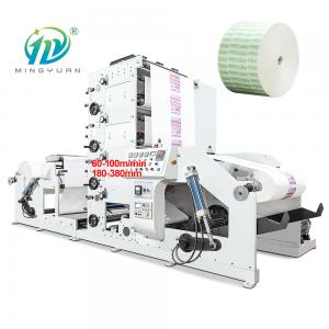 Cheap Automatic Four Color Printing Machine Speed 60-100m/min for sale