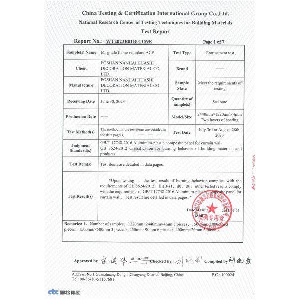Mirror Finish PVDF Aluminum Composite Panel Sheet 4mm Brushed