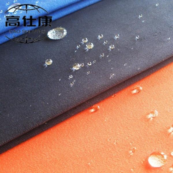 50%Meta-Aramid 50%FR Viscose Blended Fabric 210gsm