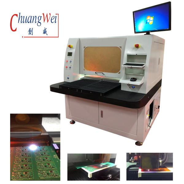 ±20 μm Precision FPC Laser Cutting Machine For PCB Board Manufacturing Process