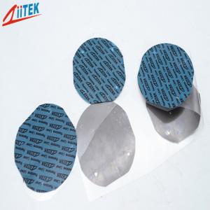 China Thermally Conductive Silicone Rubber 20±5 Shore00 3.0mmT on sale