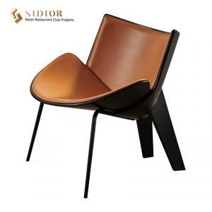 Cheap Classic Creative Modern Leisure Chair 66cm Height PU Leather Single Sofa for sale