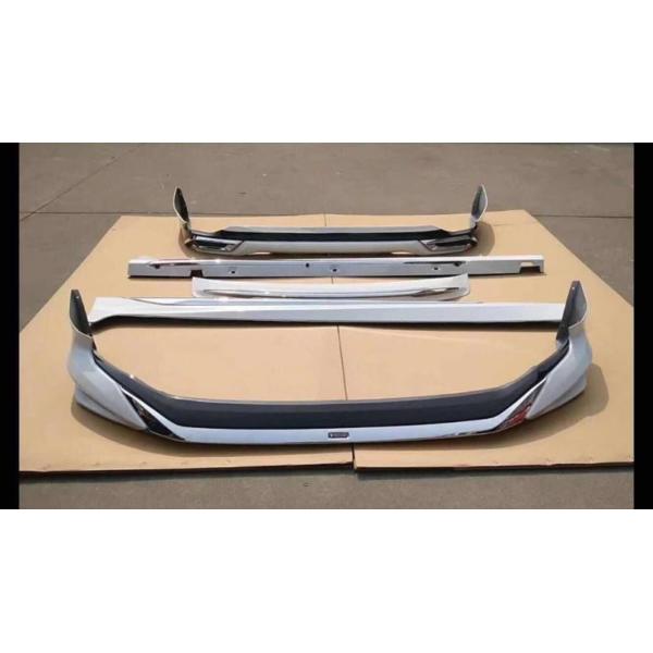All Around Corner Automobile Bumper Guards 304 Stainless Steel For Suv Cars