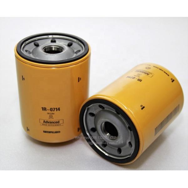 1R-0713 Engine Oil Filter 1R-0713 W929/3 1193976
