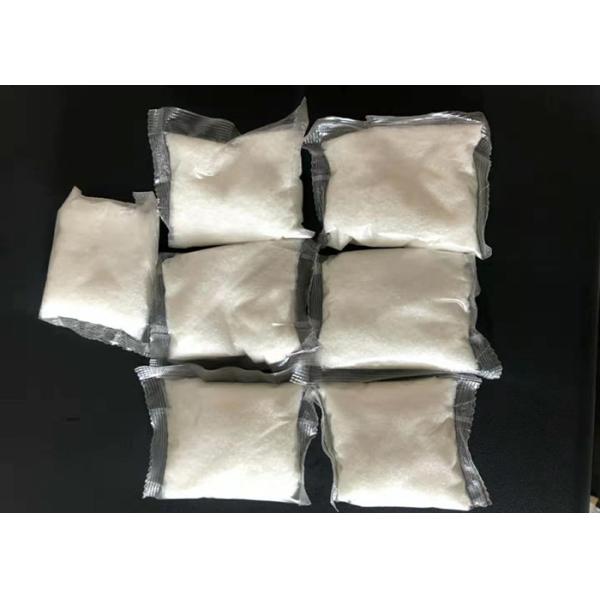 Pesticide granules powder pva water soluble packaging bag