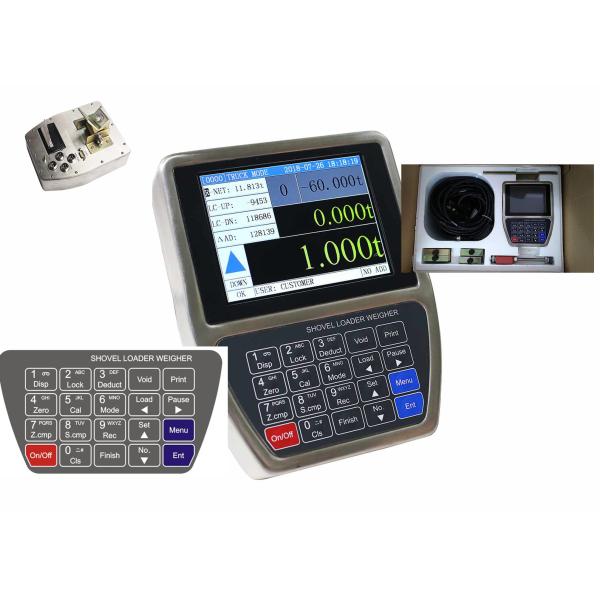 Lightweight Shovel Loader Indicator Special Anti Vibration Digital Filtering Algorithm