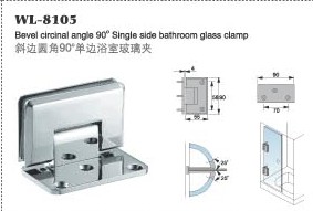 WL-8105 bevel circinate 90 degree single pack Solid Brass glass connector glass holding bracket Glass Clamp