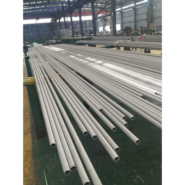 Anti Corrosion Stainless Steel Pipe H17N2 X17CrNi16-2 1.4057 431 6~2500mm Out