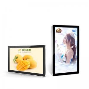 China 21.5 Inch Elevator Wall Advertising Display , HD Digital Signage Display Wall Mount on sale