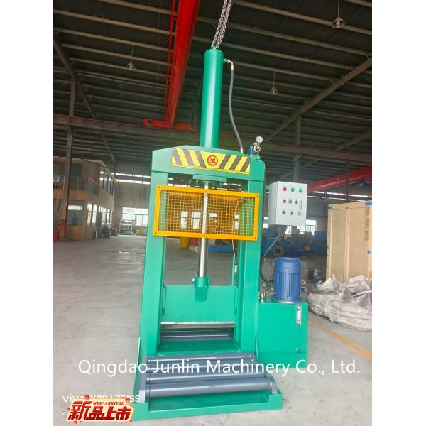 Powerful Hydraulic Rubber Cutting Machine Rubber Strip Cutter 4kW