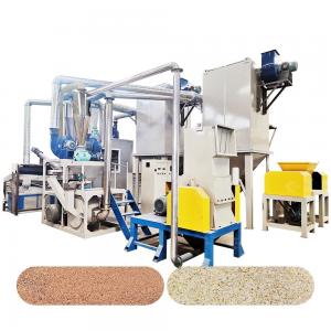China PLC Controlled Waste to Manure Recycling Equipment for Sustainable Waste Management on sale