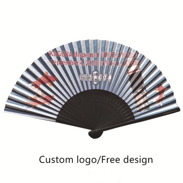 Sublimation Blanks Folded Polyester Bamboo Fans Bamboo Fabric Folding Hand Fan Clacking Folding Hand Fan
