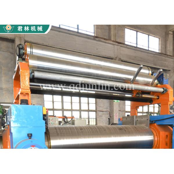 FG-560 Stock Blender Rubber Mixing Mill 1500kg Energy Efficient