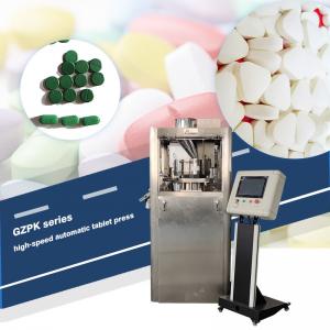 China Easy To Operate Automatic Rotary High Speed Tablet Press Machine on sale