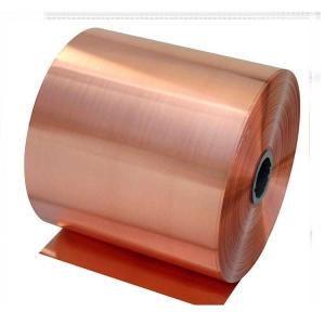 China C11000 Pure Copper Sheet Coil 1mm 3mm 5mm Plate 2500mm Width on sale